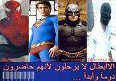 Houz Man / هوزمان