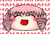 Yukkuri Shiteitte ne!