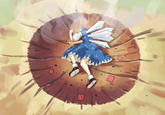 Yamcha's Death Pose