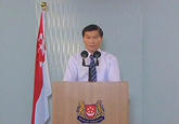 Yam Ah Mee