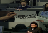 Zuckerberg Note Pass