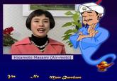 Akinator