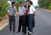 Floating Chinese Government Officials