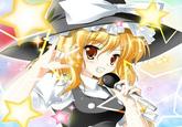 Touhou Project (東方Project)
