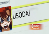 Cyberbully