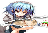 Sakuya's breast padding