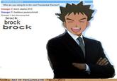 Brock Obama