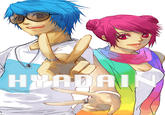 Hyadain