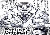 Werther's Original