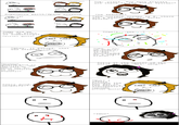 Harp Darp / Herp Derp
