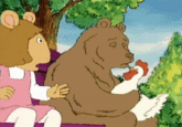 Ruined Childhood