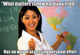 Unhelpful High School Teacher