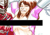 Agony in Pink