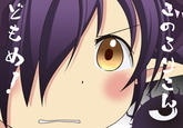 Beako (Damn All You Lolicon!)