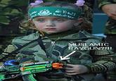 Muslamic Ray Guns