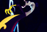 Discord