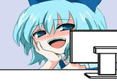 Doushio