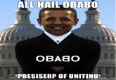 UNITIИU