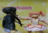 Frightened Madoka