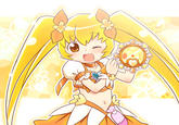 Untan (うんたん)