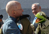 Bibi Bombing