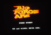 Bio Force Ape