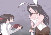 Fatal Frame (Project Zero)