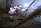 Fatal Frame (Project Zero)