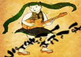 Heart Sutra Remixes