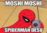 Desu