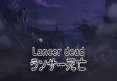 Type-Moon