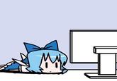 Computer Reaction Faces