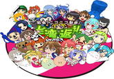 Nico Nico Douga