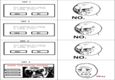 NO. Rage Face