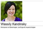 Wikipedia Donation Banner Captions