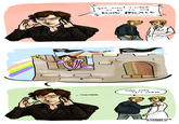 Sherlock