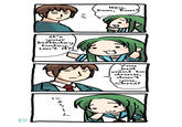 Nyoro~n