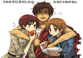Axis Powers Hetalia