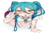 Miku Hatsune / Vocaloid