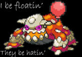 They see me rollin'
