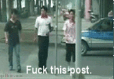 Fuck This Shit / Fuck That Shit
