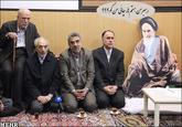 Cardboard Khomeini