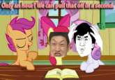 My Little Pony: Friendship is Magic