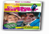 Sweded Films