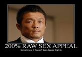 Mixed Martial Arts