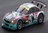 Itasha