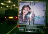 Itasha