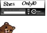 Pedobear