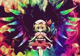 U.N. Owen Was Her?