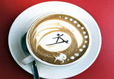 Latte Art / Coffee Art
